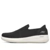 Go Walk Stability “Black White”