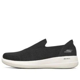 Go Walk Stability “Black White”