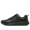 Go Walk Steady Sneakers “Black”