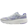 GOrun Elevate Nimbus “Gray Lavender”