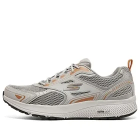 GoSkechers GOrun Consistent “Grey Orange”
