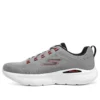 Gun Run Lite “Grey”