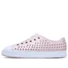 Guzman 2.0 K “Rose Gold”