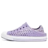Guzman Steps “Purple”