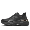 Hazel-Step N Flow “Pure Black”