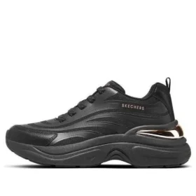 Hazel-Step N Flow “Pure Black”