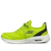 Hyper Burst “Neon Green Black”