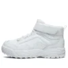Hypno Flash 2.0 “White”