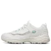 I-Conik Low-Top Bianco/Verde