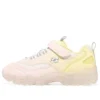 Ice D’ Lites “Pink Yellow”