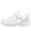 Ice D’ Lites “White”