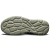 Ingram Grigio/Marrone