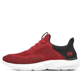 Ingram “Rosso Nero”