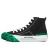 Keep Fresh New Moon x CIRCLECLEAN “Black Green”