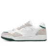 Koopa Court “Volley Low Varsity – Bianco Verde”