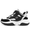 Kozmiks “Black White”