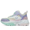 Kozmiks “Blue Purple Pink”