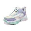 Kozmiks “Blue Purple Pink”