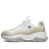Kozmiks Clunky Scarpe Khaki