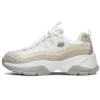 Kozmiks Clunky Scarpe Khaki
