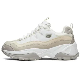 Kozmiks Clunky Scarpe Khaki