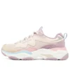 Lander S “Pink Purple”