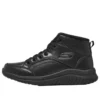 Lifestyle “Black”