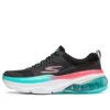 Max Cushioning Air “Black Green”