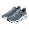 Max Cushioning Arch Fit Air “Grey”