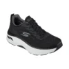 Max Cushioning Arch Fit “Black”