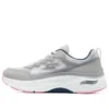 Max Cushioning Arch Fit “Grey”