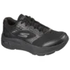 Max Cushioning Arch Fit “Rugged Man – Pure Black”