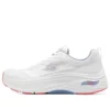 Max Cushioning Arch Fit “White”