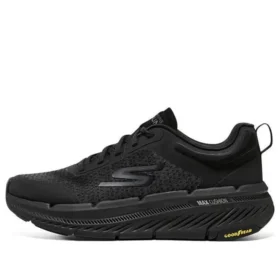 Max Cushioning “Black”