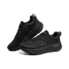 Max Cushioning “Black”