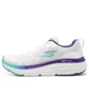 Max Cushioning Delta “Bianco Viola Blu”