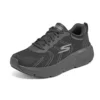 Max Cushioning Delta “Black”