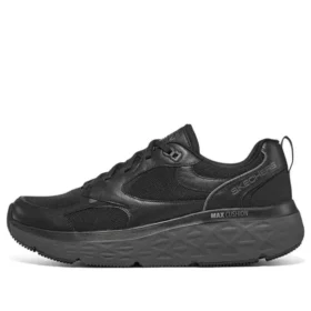 Max Cushioning Delta “Black Gray”