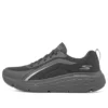 Max Cushioning Delta “Nero”