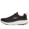 Max Cushioning Delta Sunset “Black Pink”