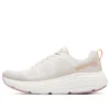 Max Cushioning Delta “White Beige”