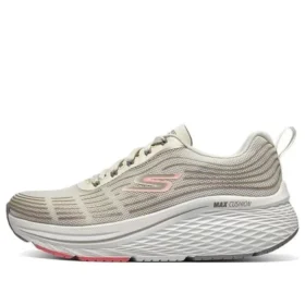 Max Cushioning Elite 2.0 “Beige Brown”