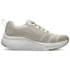 Max Cushioning Elite 2.0 “Beige Brown”