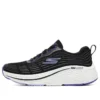 Max Cushioning Elite 2.0 “Nero Viola”