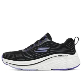 Max Cushioning Elite 2.0 “Nero Viola”