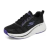 Max Cushioning Elite 2.0 “Nero Viola”