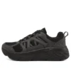 Max Cushioning Elite “Black”