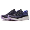 Max Cushioning Elite “Black Purple”