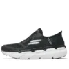 Max Cushioning Elite “Black White”