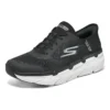 Max Cushioning Elite “Black White”